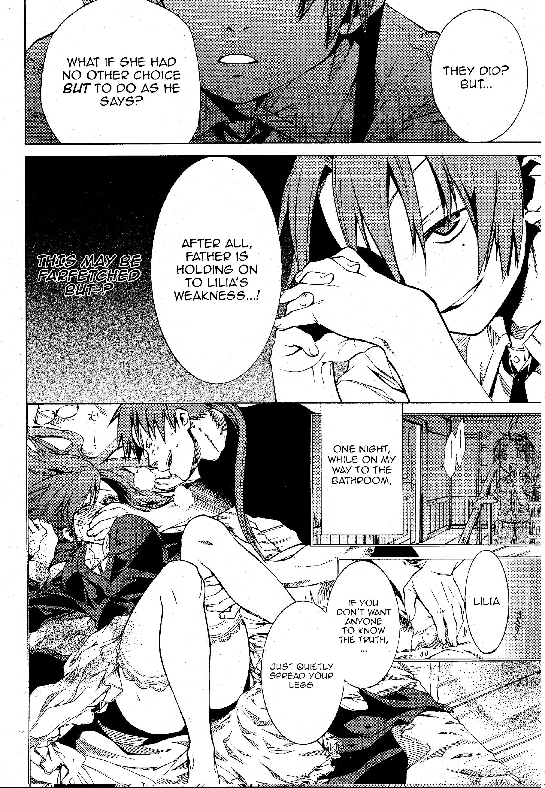 Jobless Reincarnation, Chapter 5 image 14